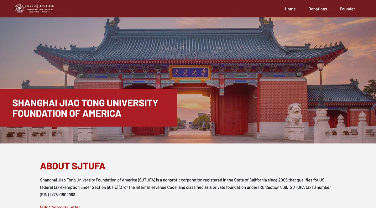 SJTU Foundation of America