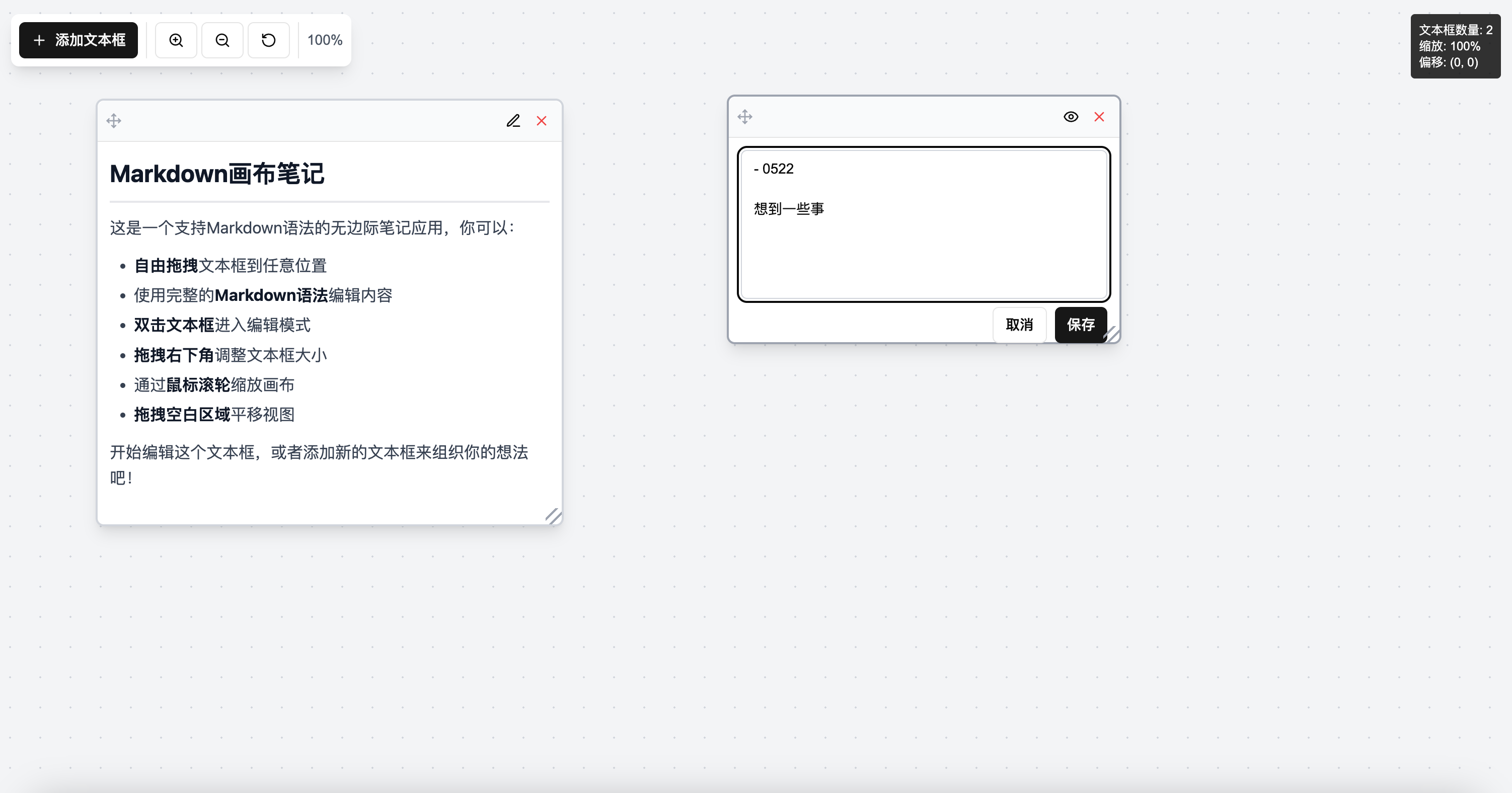 Markdown notebook preview